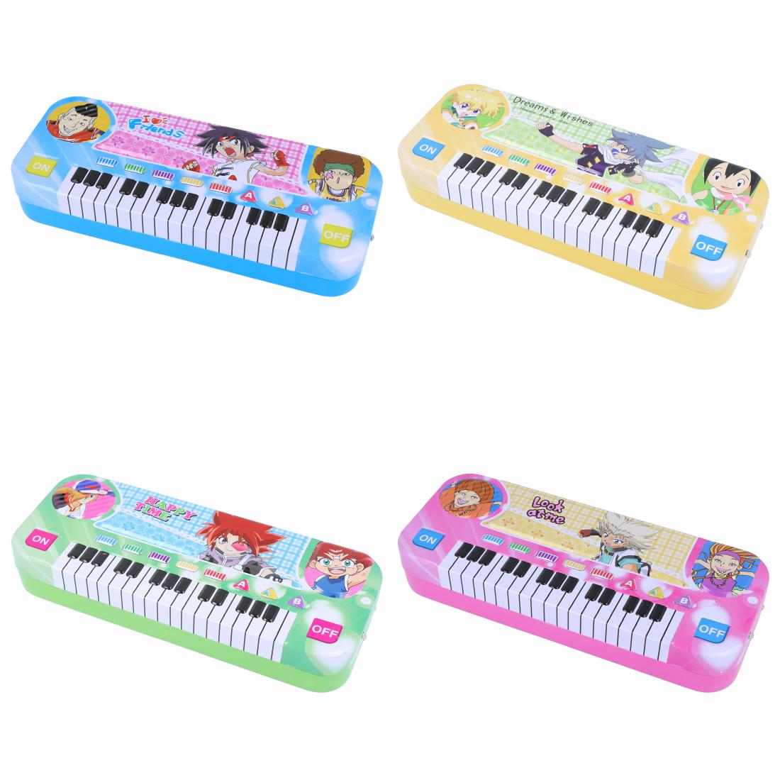 colorful pencil box with keyboard and "I love friends" motifs