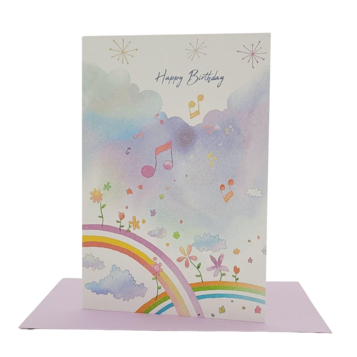 Doppelkarte Happy Birthday (Musik, Regenbogen und Blumen)