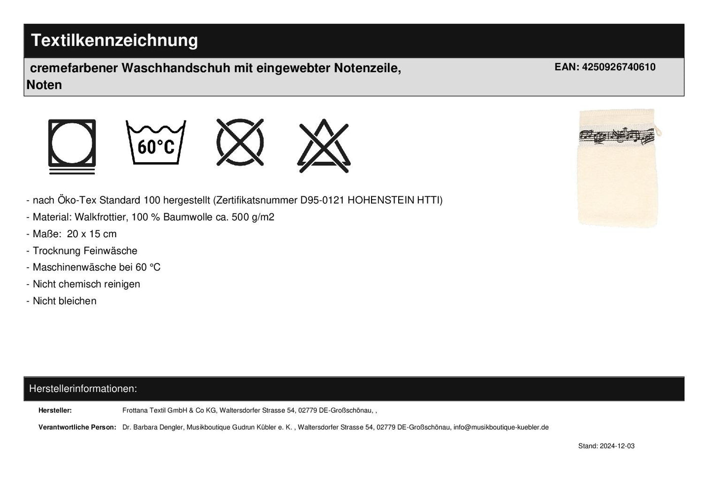 cremefarbener Waschhandschuh mit eingewebter Notenzeile, Noten