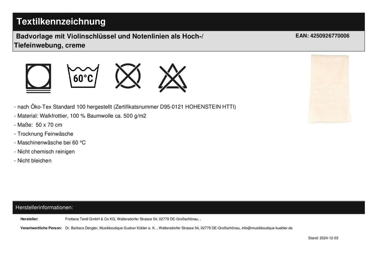 Badvorlage mit Violinschlüssel und Notenlinien als Hoch-/ Tiefeinwebung, creme
