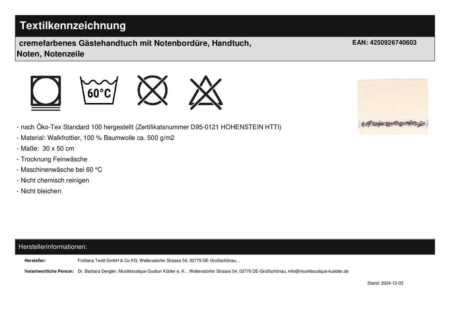 cremefarbenes Gästehandtuch mit Notenbordüre, Handtuch, Noten, Notenzeile