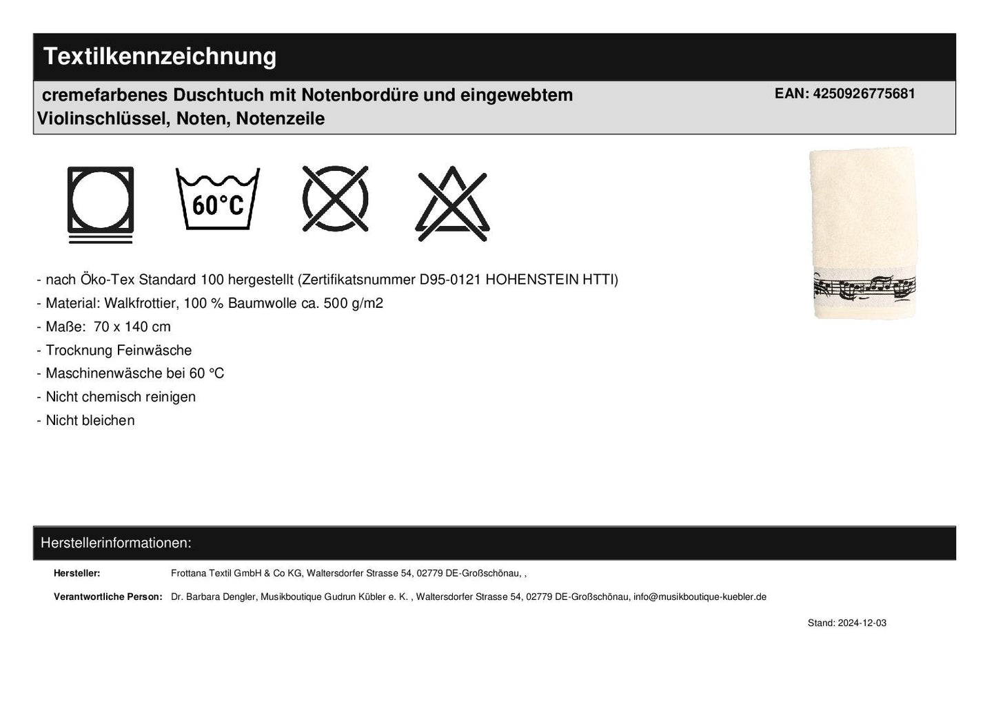cremefarbenes Duschtuch mit Notenbordüre und eingewebtem Violinschlüssel, Noten, Notenzeile