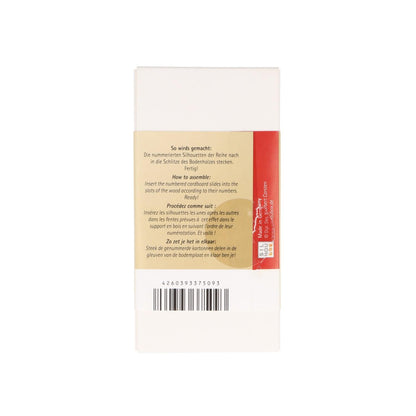 Mini-Silhourama Glückwunsch